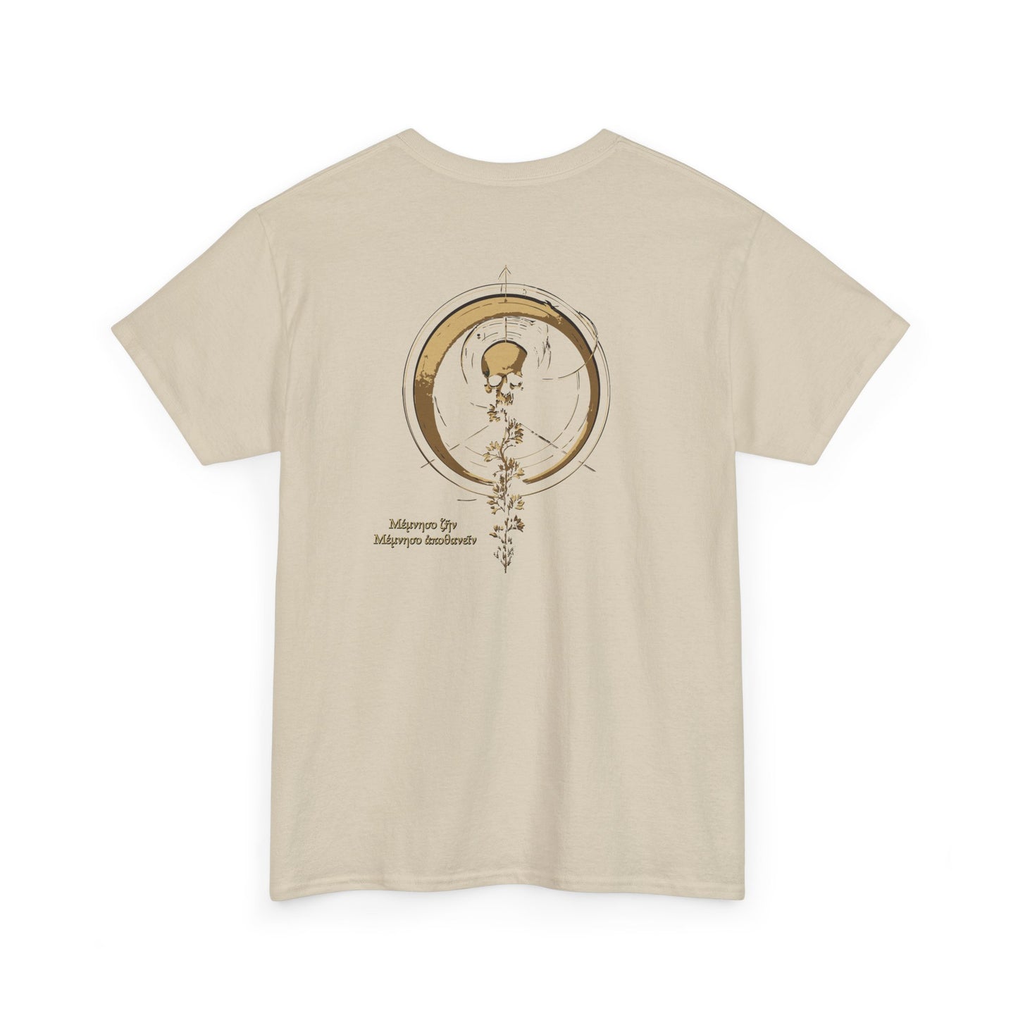 Eternal Balance Tee